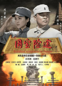 久久综合九色综合欧洲色